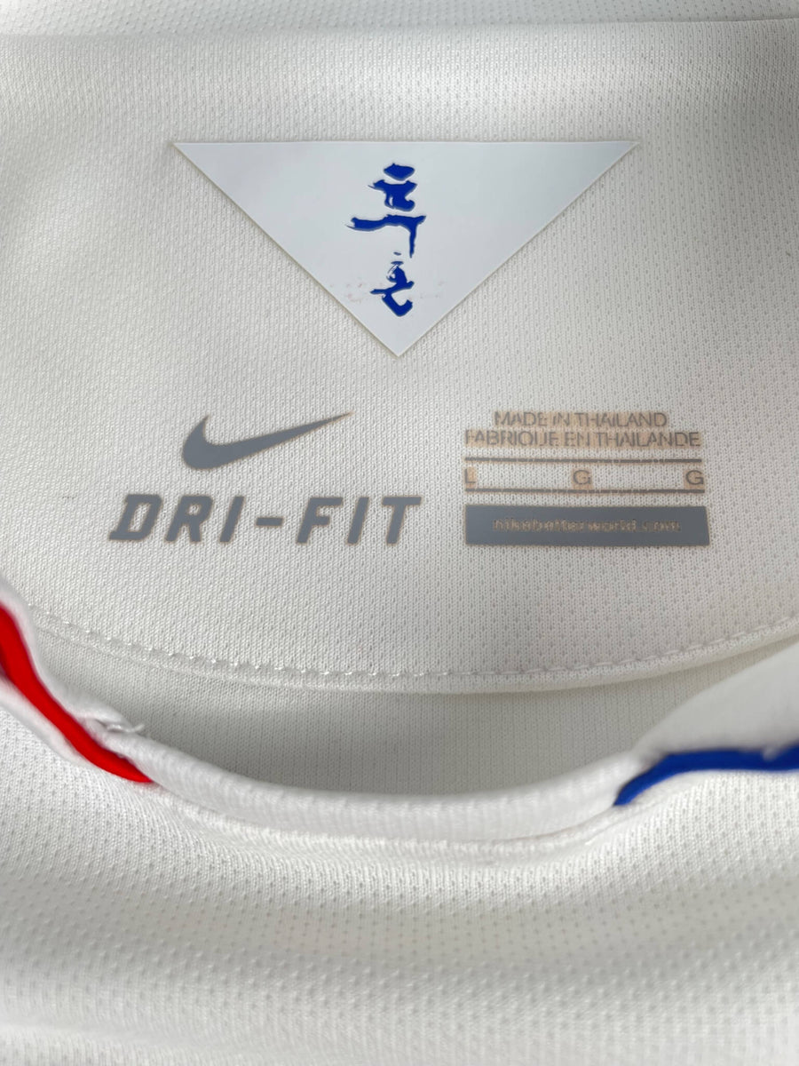 South Korea Away Shirt 2014/15 H M Son 9 (L)