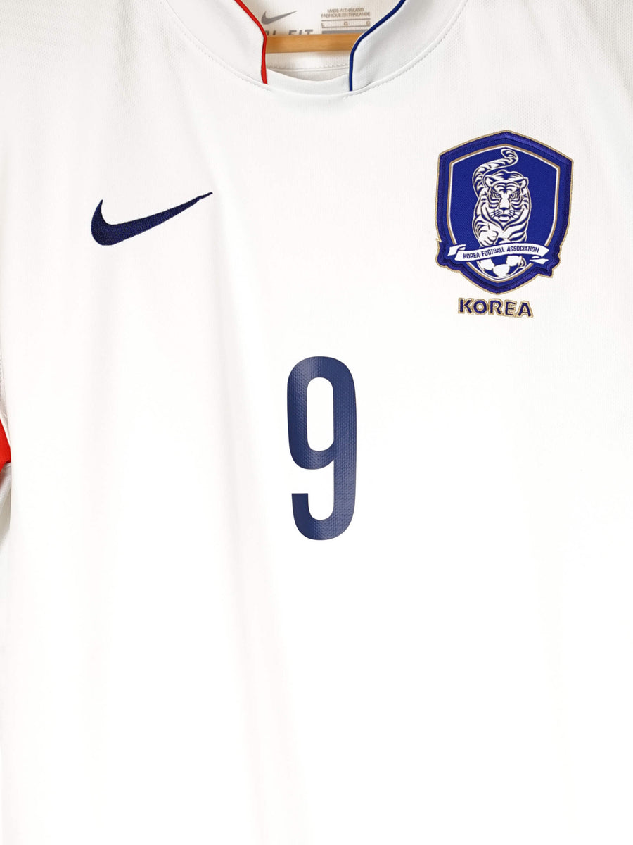South Korea Away Shirt 2014/15 H M Son 9 (L)