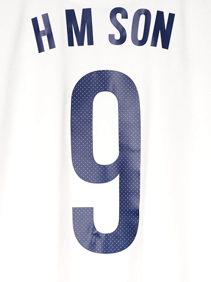 South Korea Away Shirt 2014/15 H M Son 9 (L)