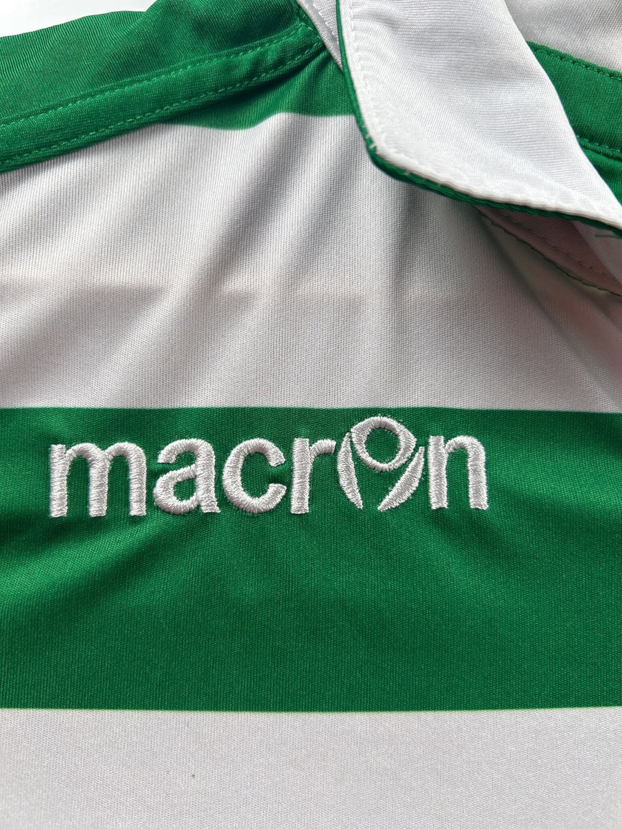 Sporting Lisabon Home Shirt 2018/19 B.Fernandes 8 (XL)