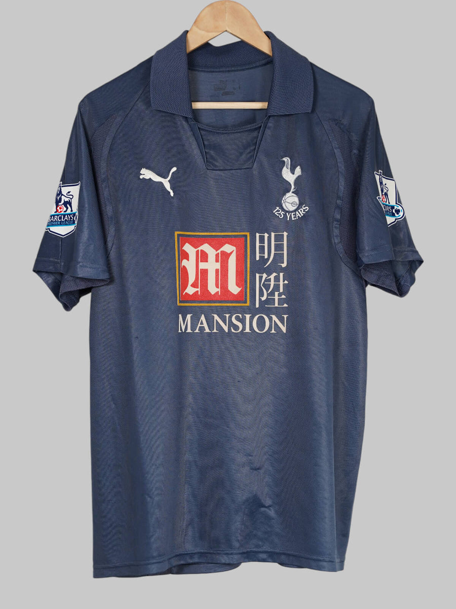 Tottenham Away Shirt 2007/8 Bale 16 (L)