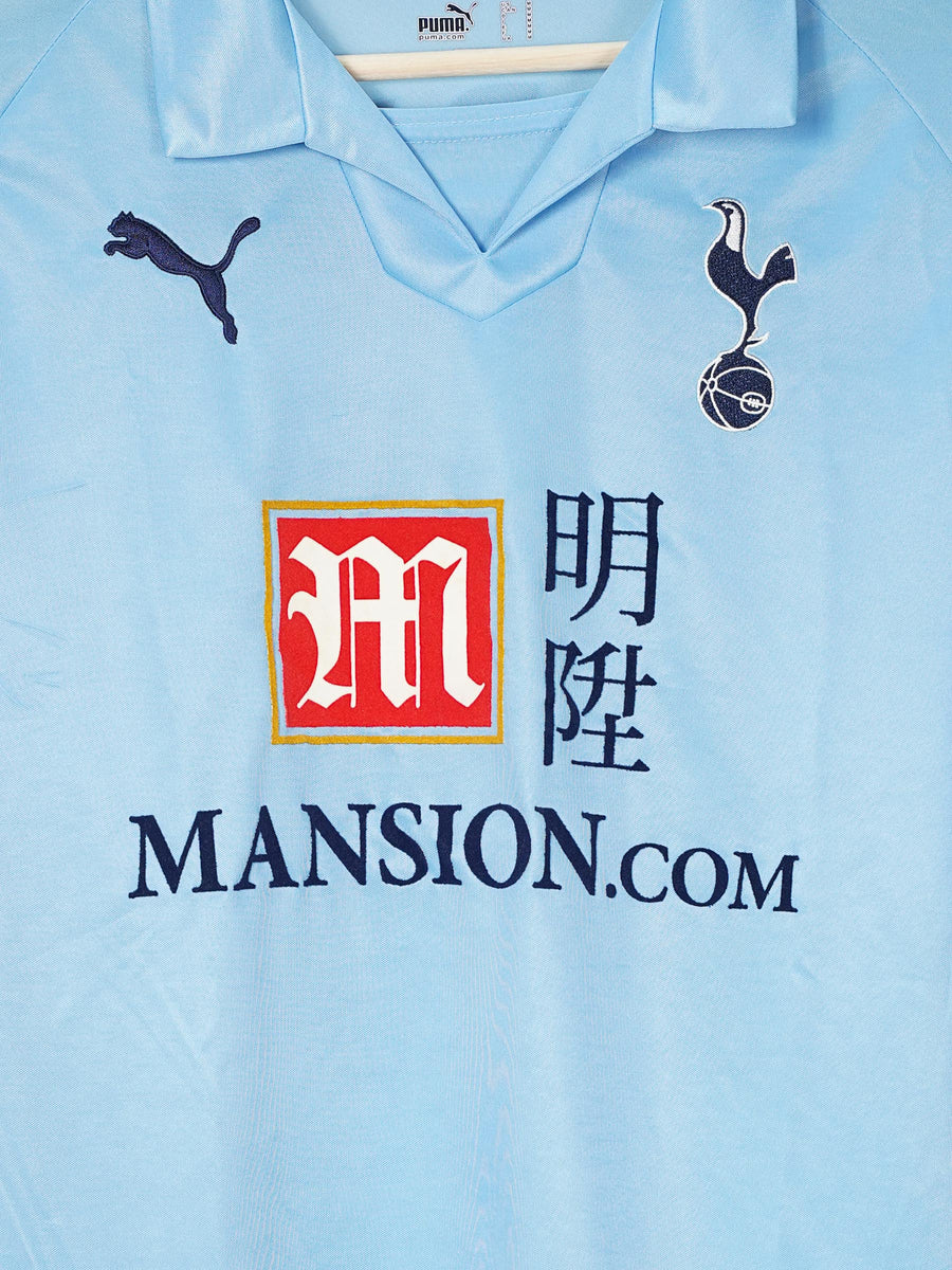 Tottenham Hotspur Away Shirt 2008/9 Modric 14 (M)