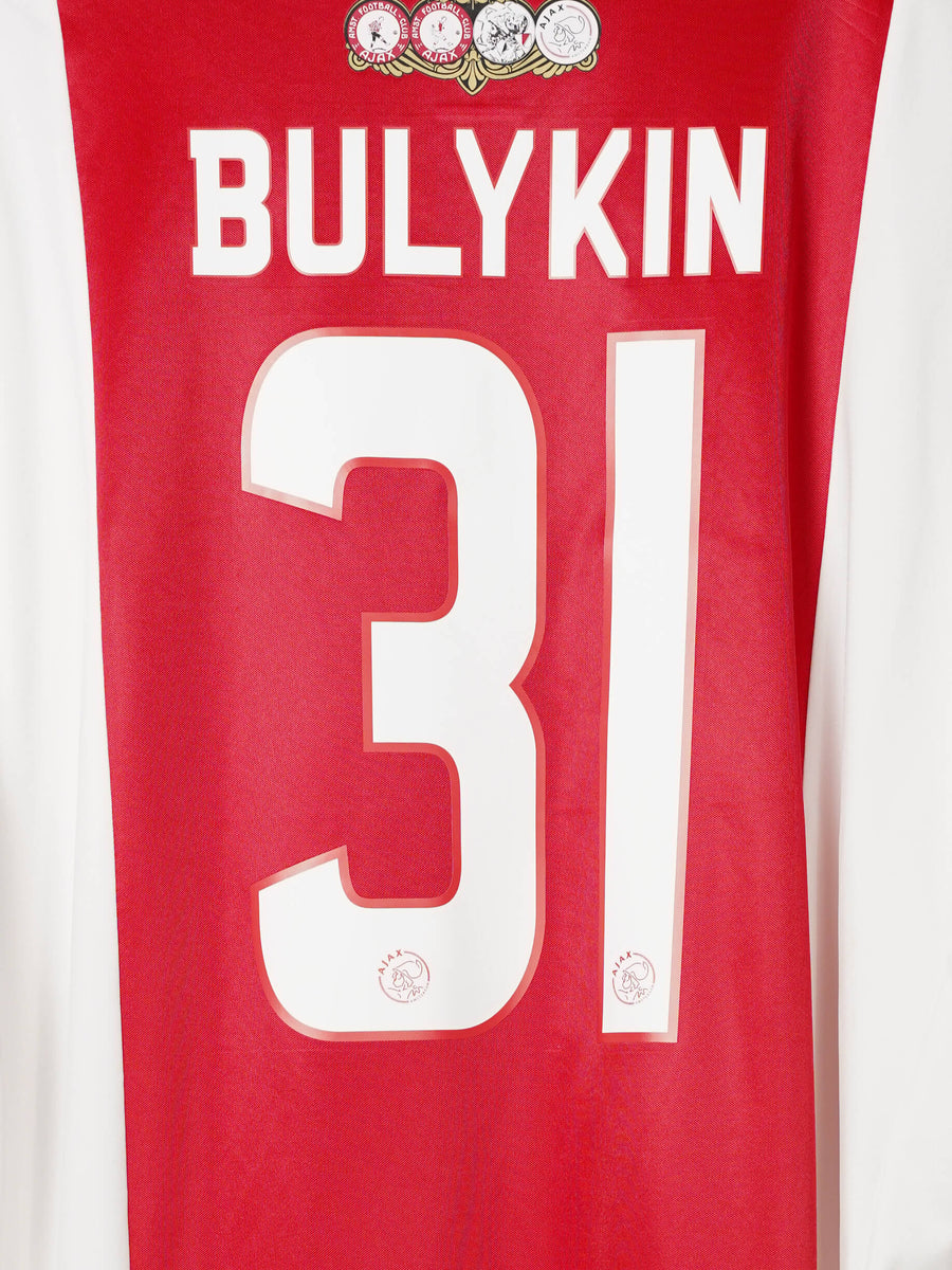 2011/12 Ajax Bulykin #31 Home Shirt (XL)