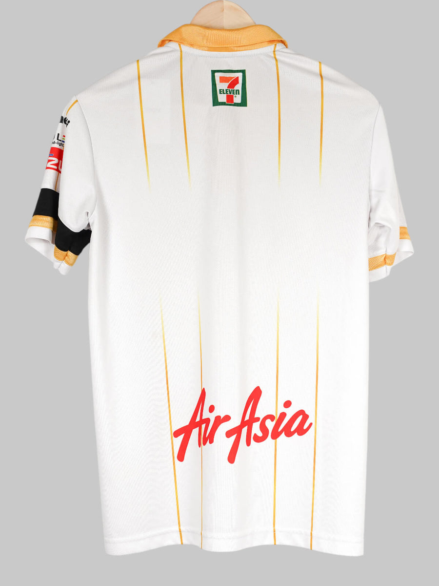 Ubon United FC Home Shirt 2016/17 (M)