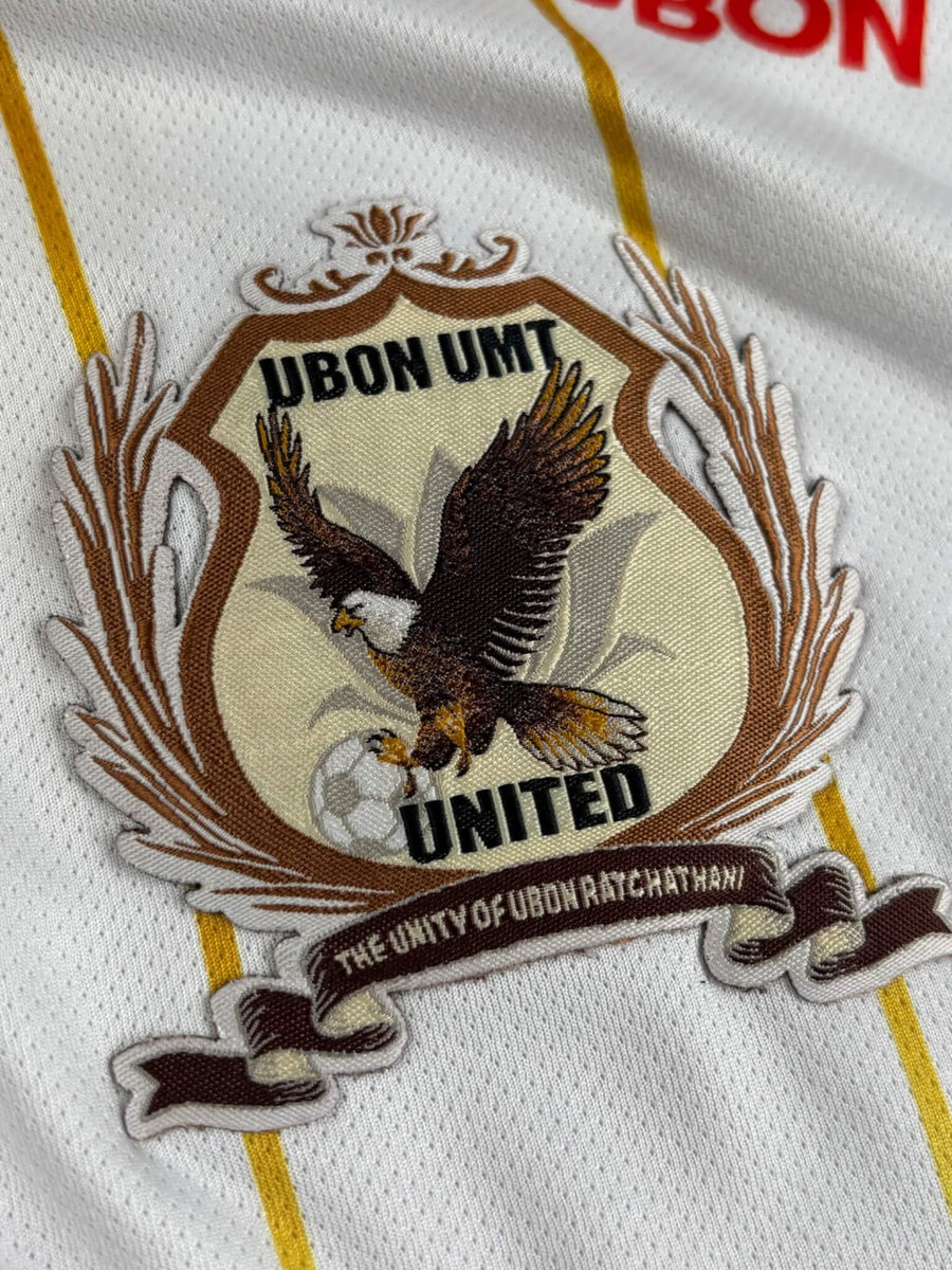 Ubon United FC Home Shirt 2016/17 (M)