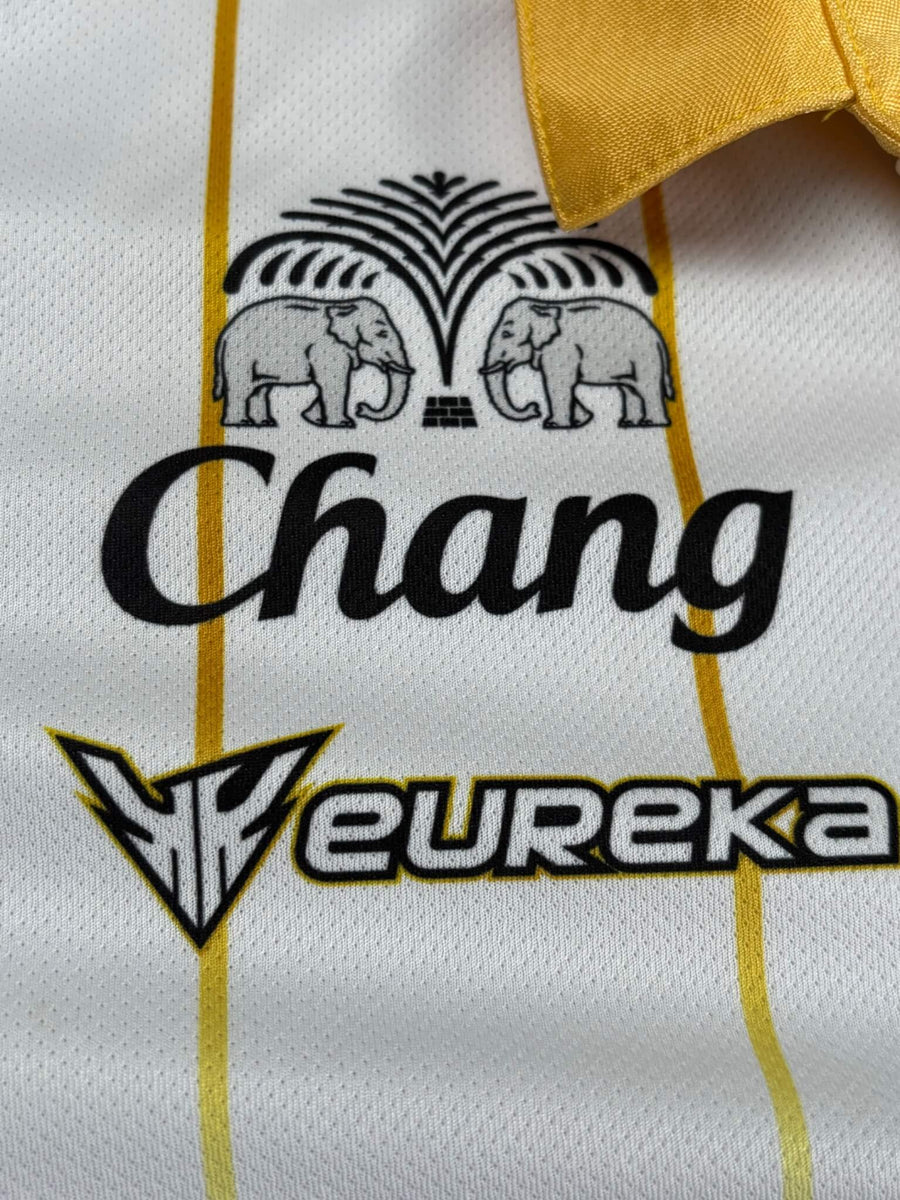 Ubon United FC Home Shirt 2016/17 (M)