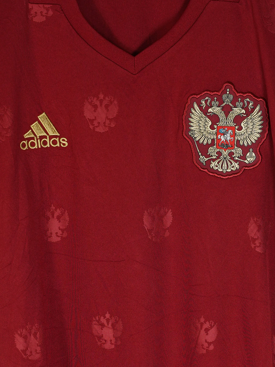 2016/17 Russia Away Shirt (M)