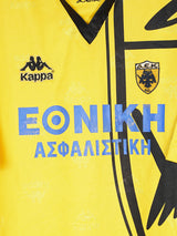1995/96 AEK Athens Home Shirt (XL)