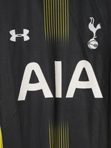 2014/15 Tottenham Kane #18 Away Shirt (XL)