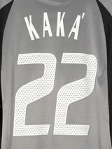 2003/4 AC Milan Kaka #22 Third Shirt (L)