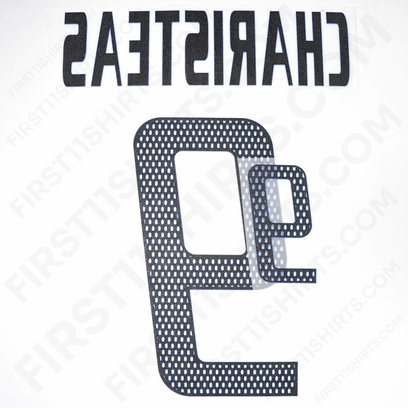 2004/5 Greece Away Name Set Charisteas 9