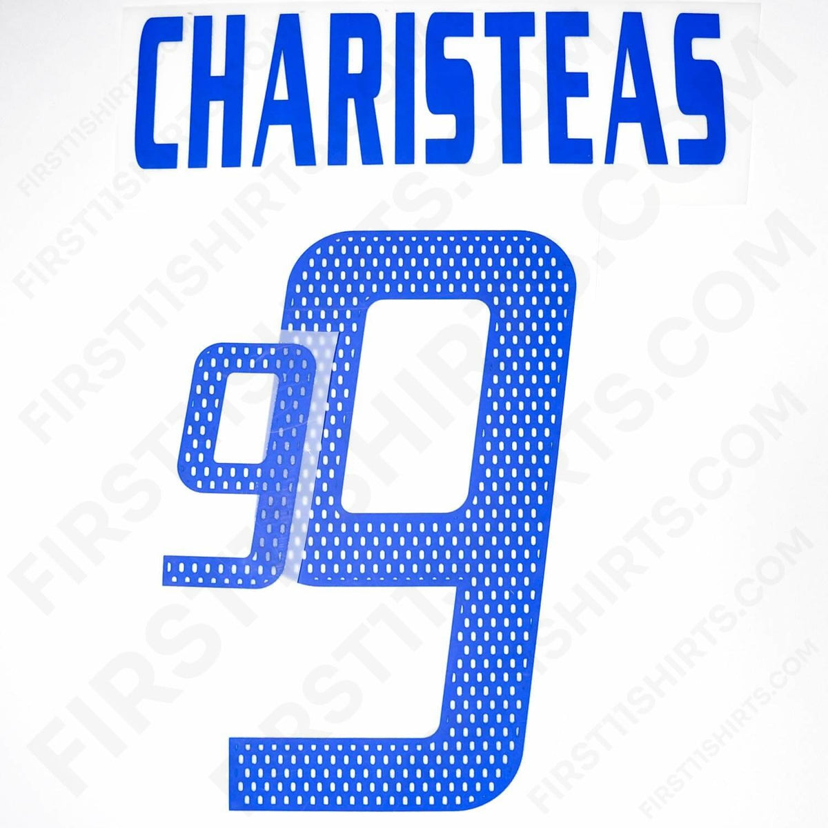 2004/5 Greece Away Name Set Charisteas 9