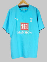 2006/07 Tottenham Davids #5 Away Shirt (XL)