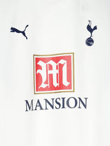 2006/07 Tottenham Hotspur Berbatov #9 Home Shirt (XL)