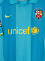 FC Barcelona Away Shirt 2007/8 Messi 19 (L)