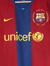 FC Barcelona Home Shirt 2007/8 (S)