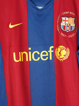 2007/8 Barcelona Messi #19 Home Shirt (L)