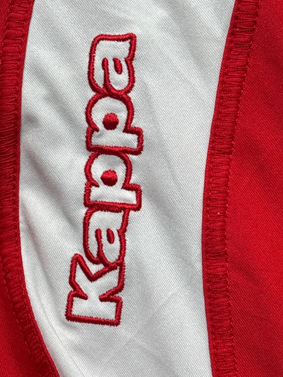 2007/9 Brann Training Shirt (XXL)