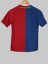 FC Barcelona Home Shirt 2008/09 (M Kids)