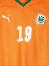 Ivory Coast Home Shirt 2008/9 Toure Yaya 19 (L)