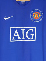 Manchester United Third Shirt 2008/9 Ronaldo 7 (XXL)