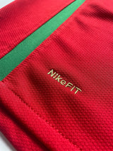 2008/09 Portugal Ronaldo 7 Home Shirt (S) Nike