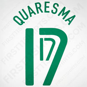 2008/9 Portugal Away Name Set Quaresma 17 (Repro)