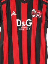 2009/10 AC Milan Academy x Dolce Gabbana (Kids M)