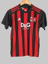 2009/10 AC Milan Academy Shirt (Kids M) Adidas
