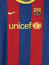 2010/11 Barcelona Messi #10 Home Shirt (L)