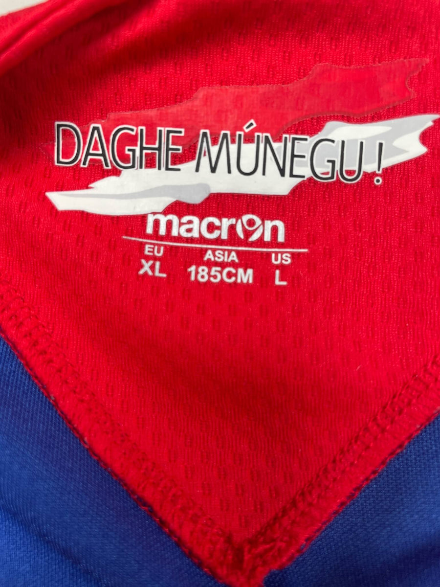 2011/12 AS Monaco Away Shirt (XL)