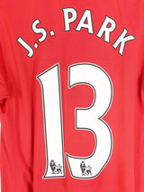 2011/12 Manchester United J.S. Park #13 Home Shirt (M)