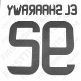 2013/14 AC Milan Away Name Set El Shaarawy 92 (Repro)