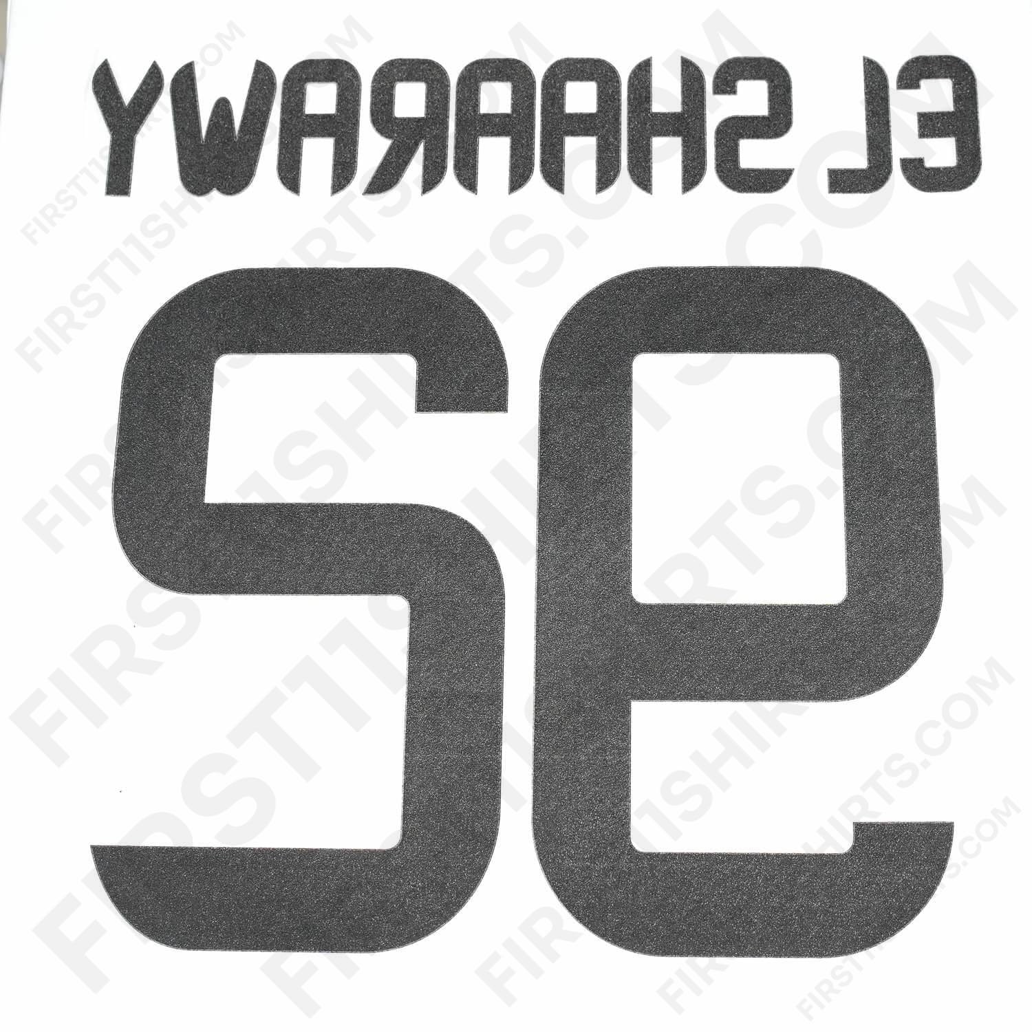 2013/14 AC Milan Away Name Set El Shaarawy 92 (Repro)