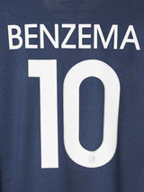 France Home Shirt 2014/15 Benzema 10 (XL)