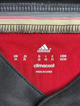 2014/15 Germany Kroos #18 Away Shirt (M)