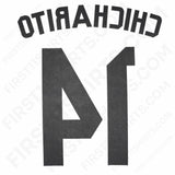 2014/15 Real Madrid Home Name Set Chicharito 14 (Repro)