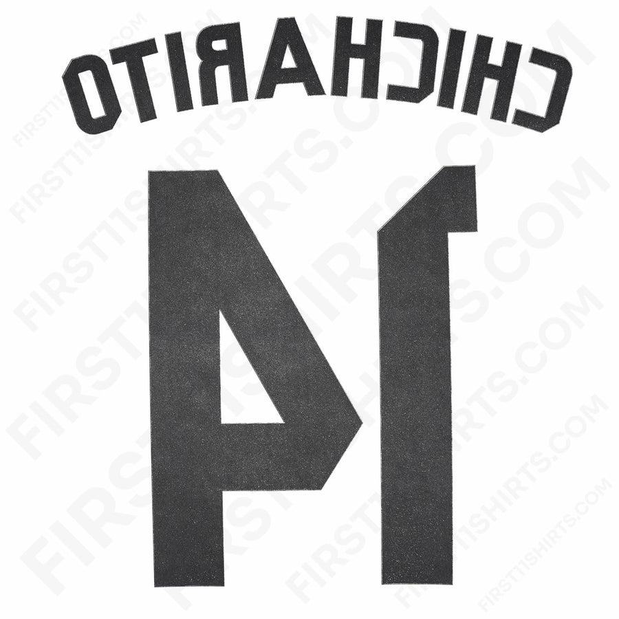 2014/15 Real Madrid Home Name Set Chicharito 14 (Repro)