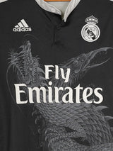 Real Madrid Third Shirt 2014/15 Ronaldo 7 (M)
