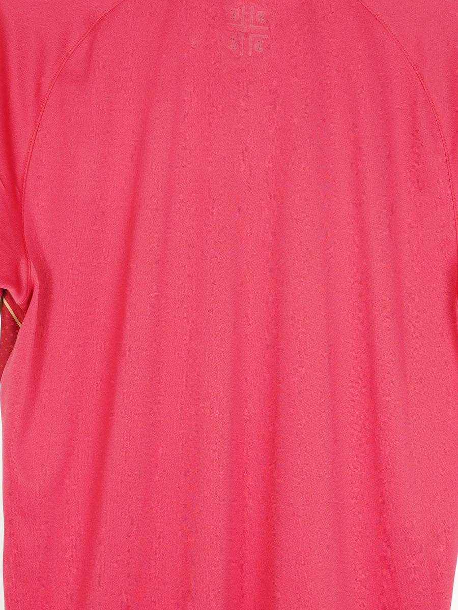 2014/15 Serbia Home Shirt (M)