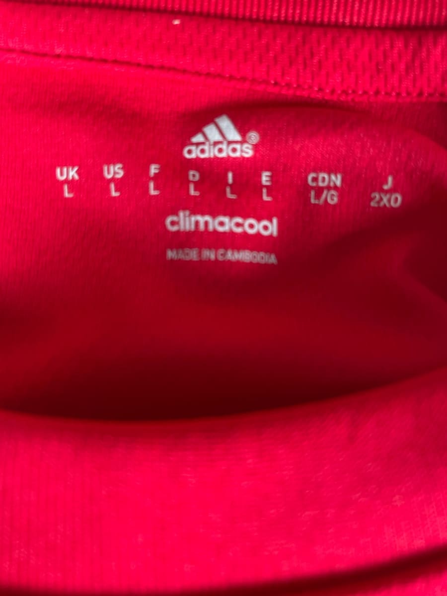 2015/16 Ajax Home Shirt (L)