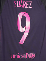 2016/17 Barcelona Suarez #9 Away Shirt (S)