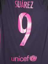 2016/17 Barcelona Suarez #9 Away Shirt (S)