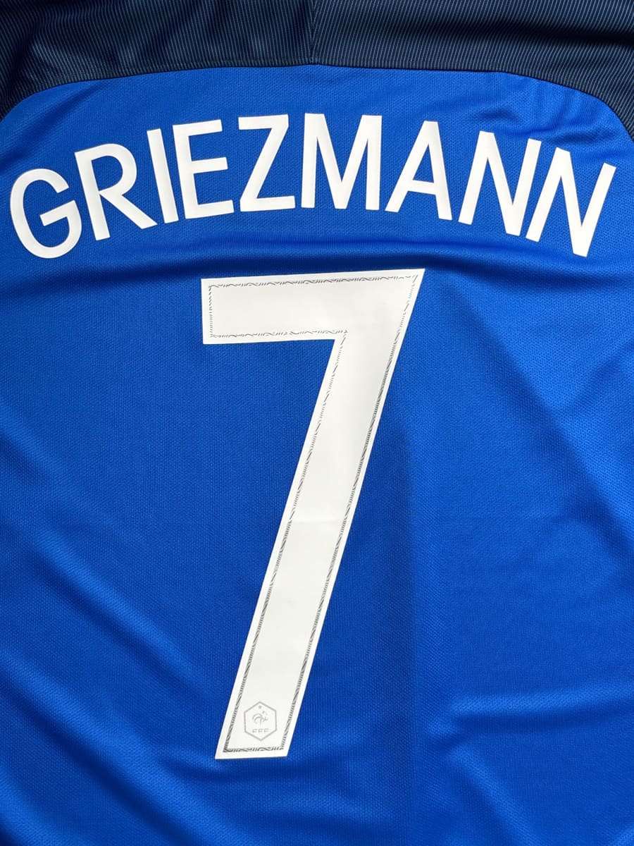 2016/17 France Griezmann #7 Home Shirt (L)