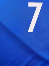 2016/17 France Griezmann #7 Home Shirt (XXL)