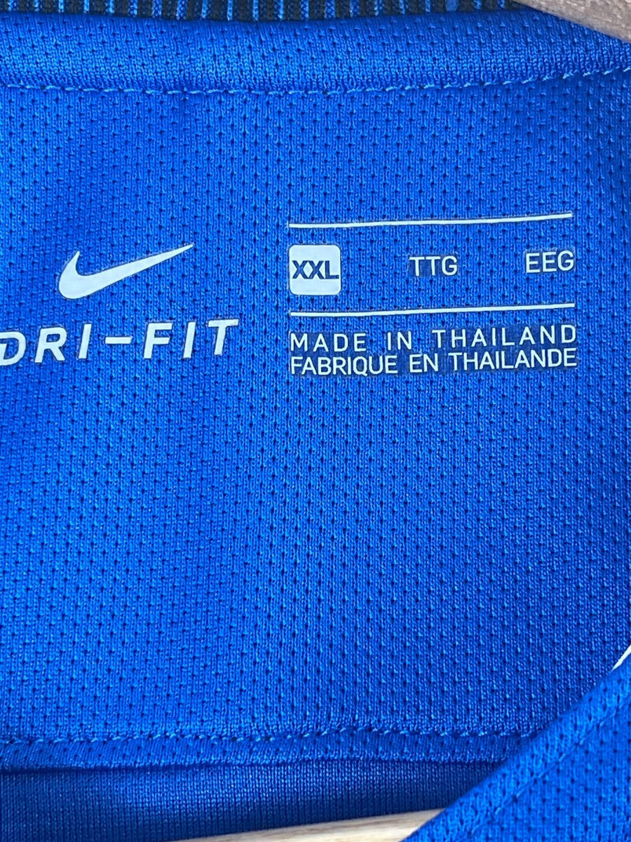 2016/17 France Griezmann #7 Home Shirt (XXL)