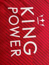 2016/17 Leicester City Mahrez #26 Away Shirt (M)