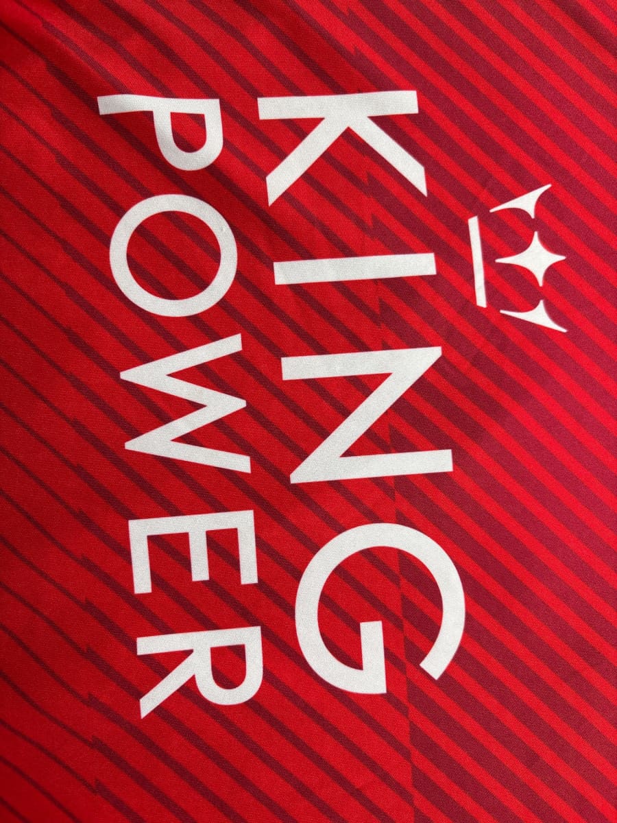2016/17 Leicester City Mahrez #26 Away Shirt (M)