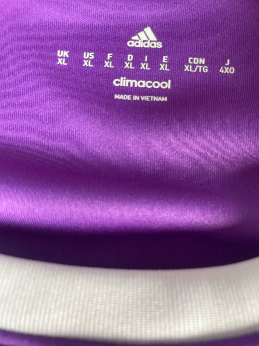 2016/17 Real Madrid Ronaldo #7 Away Shirt (XL)