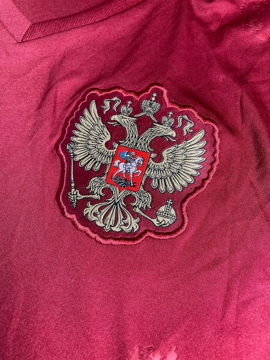 2016/17 Russia Away Shirt (M)